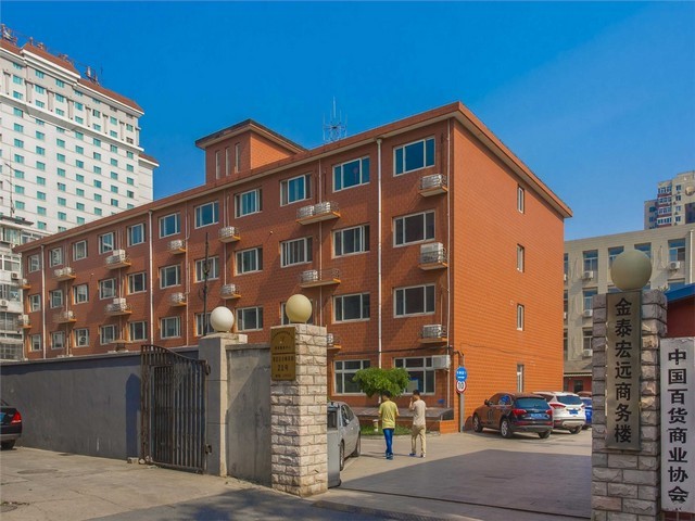 滨海新区正洁税收筹划收费标准